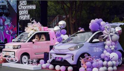 奇瑞新能源 以降價(jià)策略驅(qū)動(dòng)銷量回升，小車市場的戰(zhàn)略眼光與競爭力展現(xiàn)