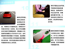 桂林順致汽車銷售 專業(yè)小車與進(jìn)口車服務(wù)，海馬4S店優(yōu)選